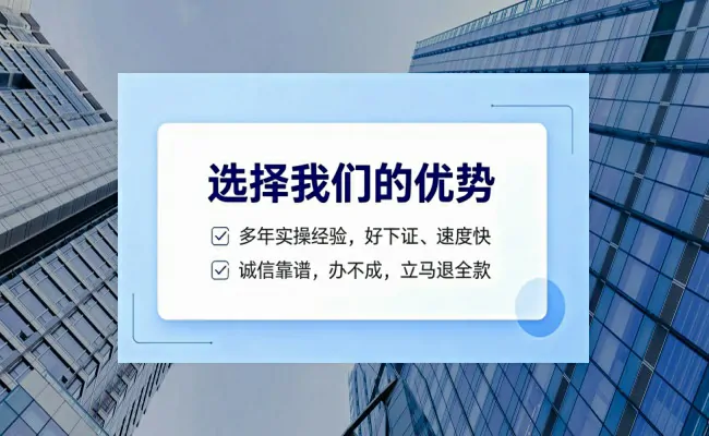 公司优势